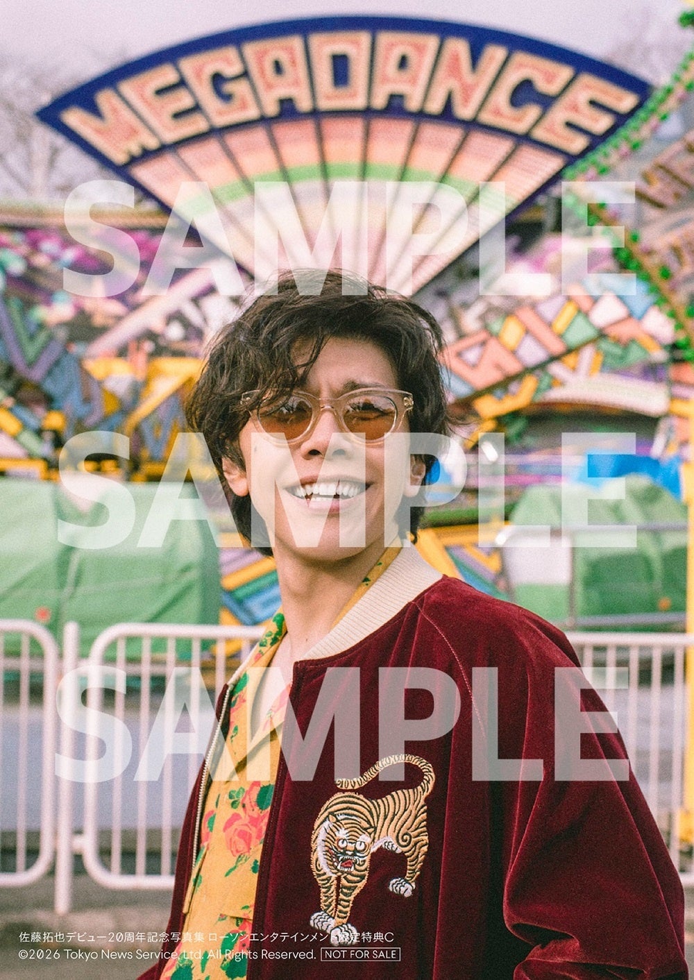 佐藤拓也 デビュー20周年記念写真集 ローソンエンタテインメント限定特典 生写真C