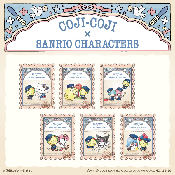 コジコジ×サンリオキャラクターズ オリジナル切手風ステッカーセット 全6柄