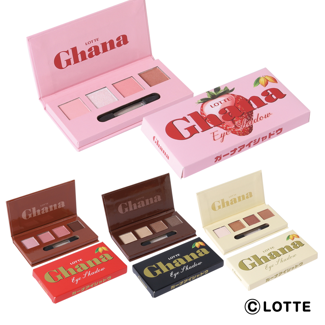 ロッテ「ガーナチョコレート」限定プライズ ガーナ アイシャドウパレット