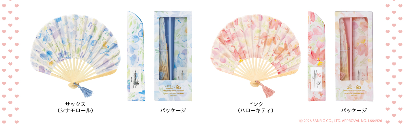 「サンリオキャラクターズ×Wpc.」