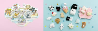 「サンエックスユニバース」