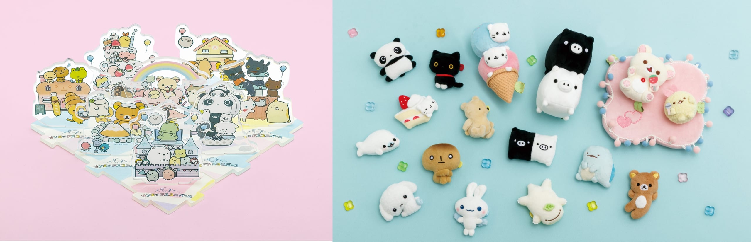 「サンエックスユニバース」