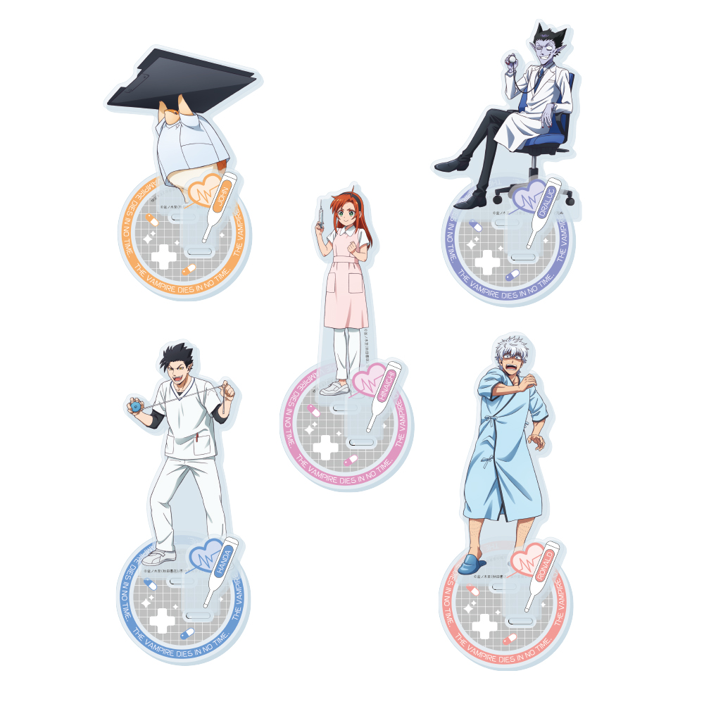 「吸血鬼すぐ死ぬ2×ヴィレッジヴァンガード」キャラクタースタンド