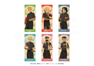 「東京リベンジャーズ×焼肉冷麺やまなか家」コラボグッズ購入特典