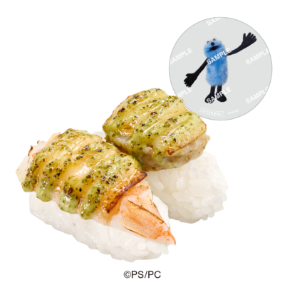 「パペットスンスン×スシロー」コラボ限定クリアピック付き えびと蒸し帆立のバジルマヨチーズ炙り