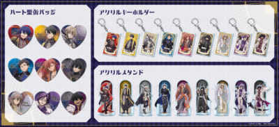 TVアニメ『桃源暗鬼』タロットコスチュームグッズ