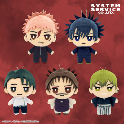 TVアニメ『呪術廻戦』プライズ商品「デフォルメぬいぐるみ 死滅回游1」