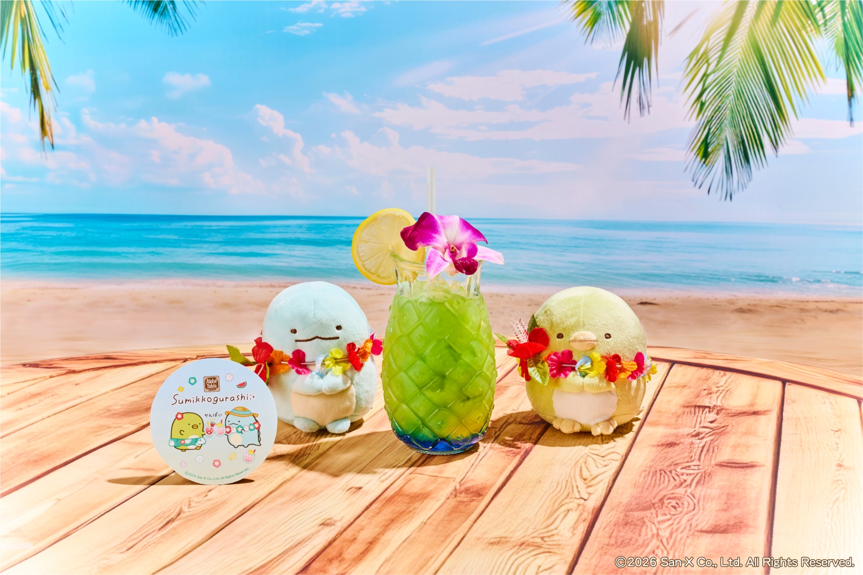 「すみっコぐらし×アロハテーブル」すみっコパシフィックブルー