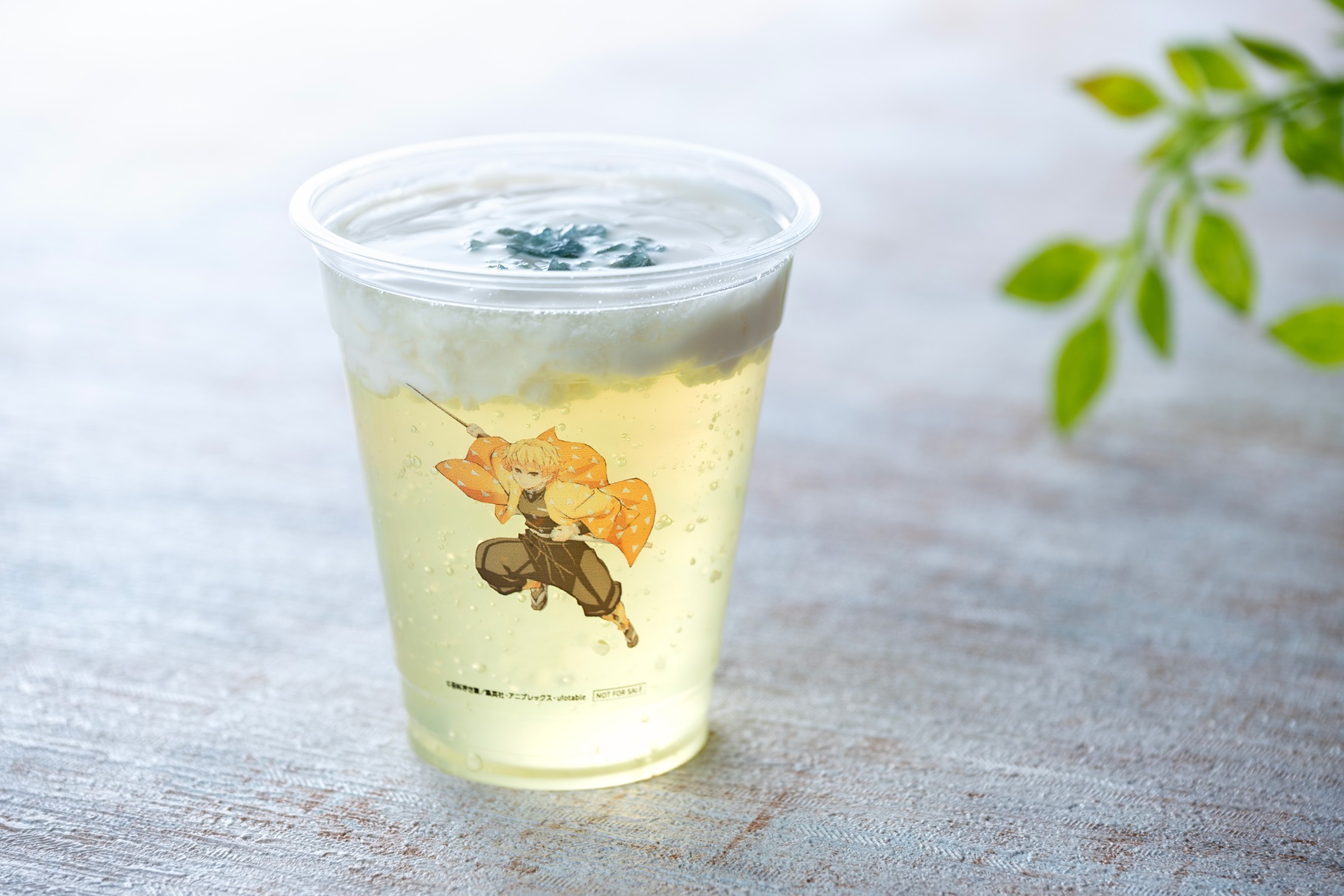 「鬼滅の刃 × 博物館 明治村」"我妻善逸"雷の呼吸レモンヨーグルトドリンク