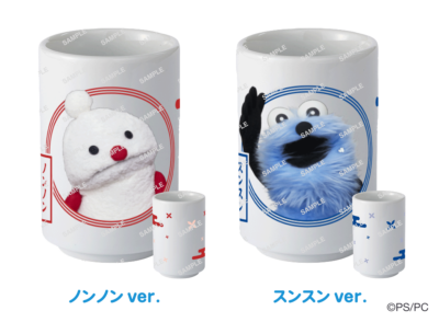 「パペットスンスン×スシロー」