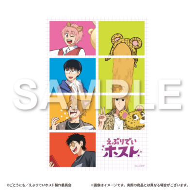 「『えぶりでいホスト』POP UP SHOP in TOWER RECORDS」プリクラ風ステッカー