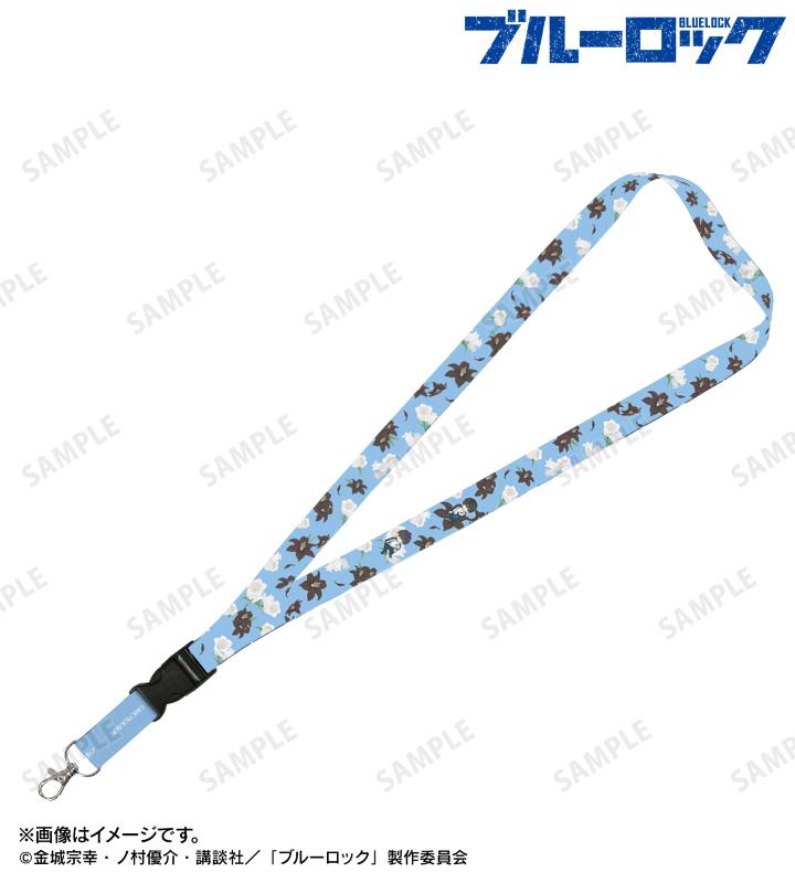 『ブルーロック』ネックストラップ