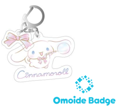 「Cinnamoroll Dreamy Bloom」アクリルキーホルダー