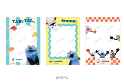 「パペットスンスン×スシロー」コラボ限定クリアカード