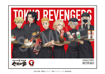「東京リベンジャーズ×焼肉冷麺やまなか家」特典クリアカード