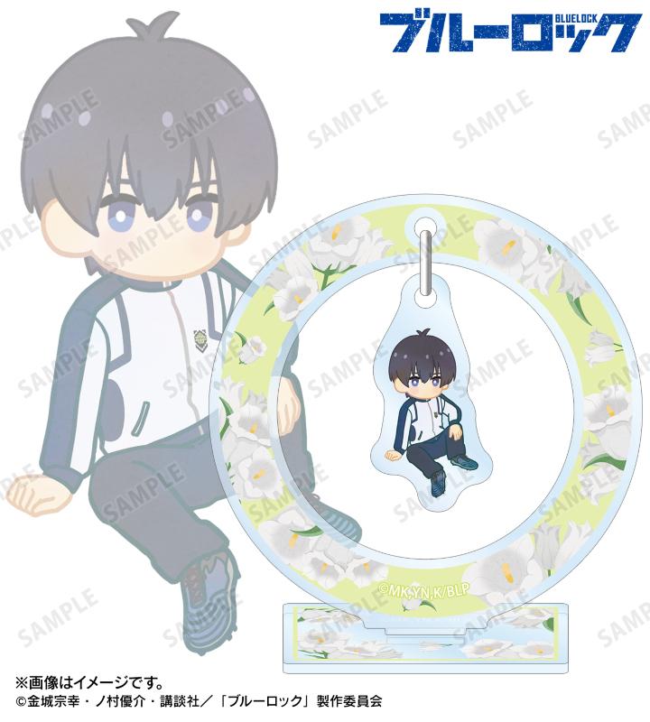 『ブルーロック』ゆらゆらアクリルスタンド
