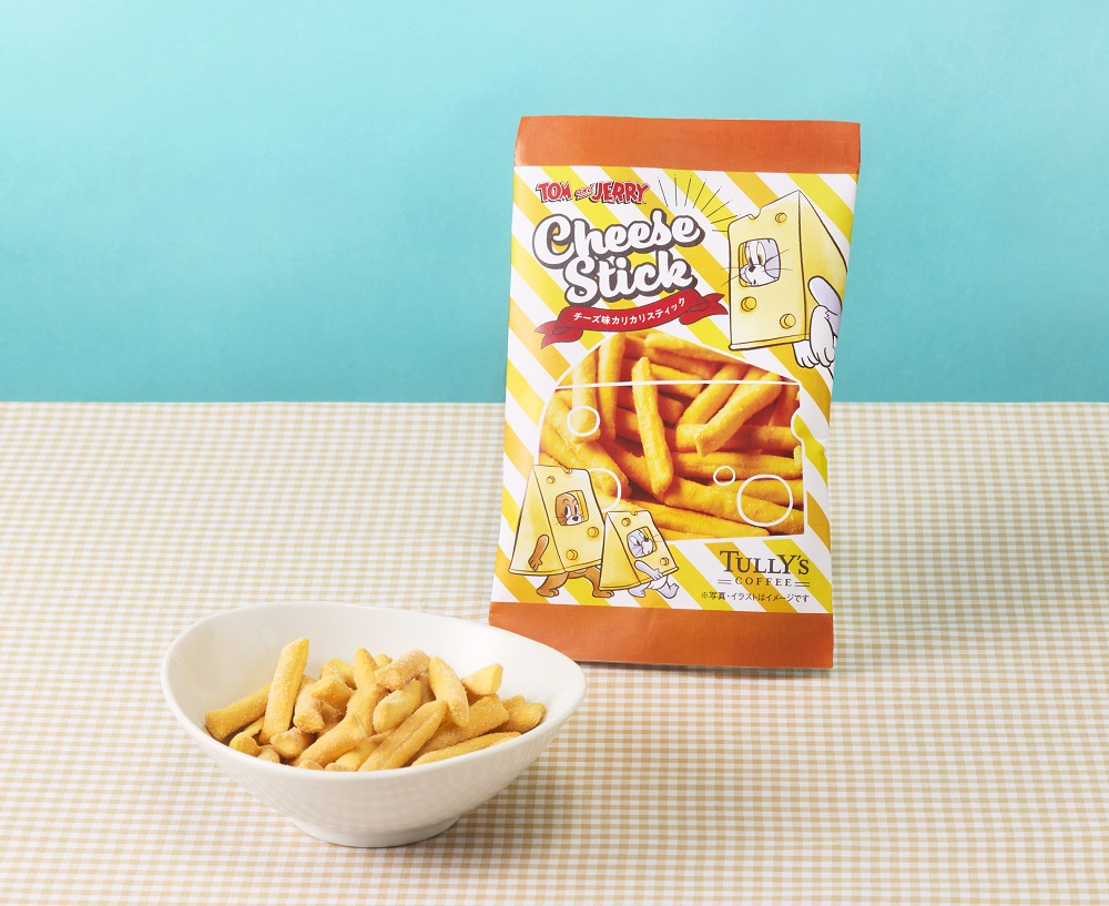 「トムとジェリー×タリーズコーヒー」チーズ味カリカリスティック