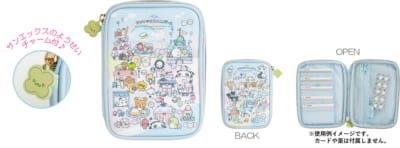 「サンエックスユニバース」お薬手帳ポーチ