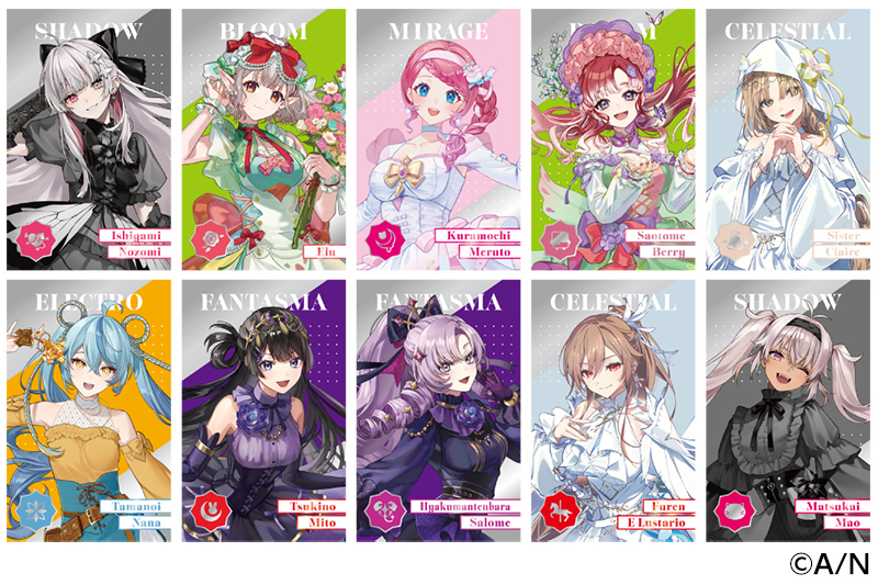 「にじさんじ 8th Anniversary フェア in animate」ランダムメタルカード