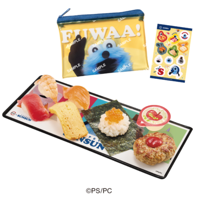 「パペットスンスン×スシロー」コラボ限定クリアポーチ&シール付き ぷちローセット