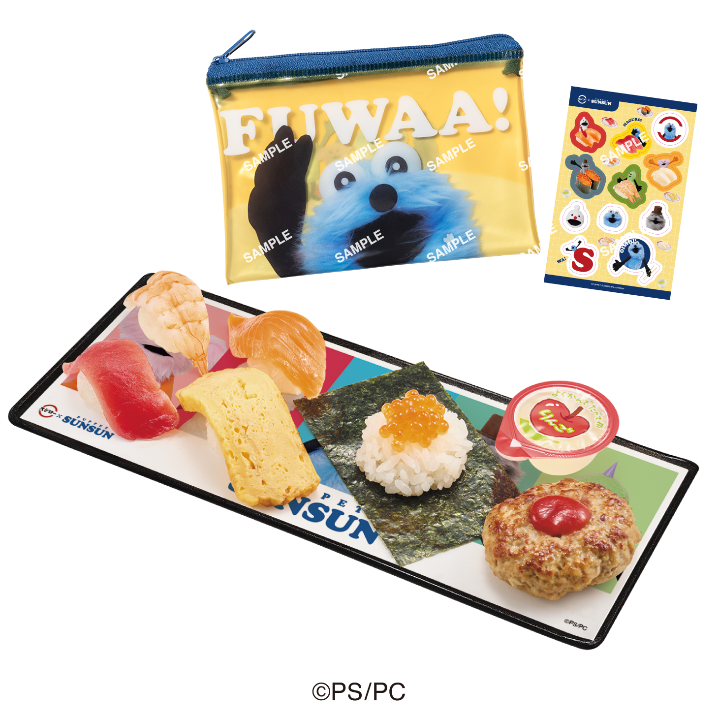 「パペットスンスン×スシロー」コラボ限定クリアポーチ＆シール付き ぷちローセット