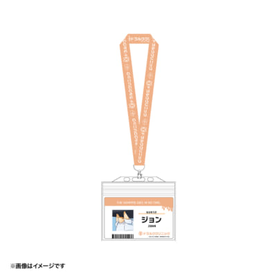 「吸血鬼すぐ死ぬ2×ヴィレッジヴァンガード」ネームストラップ付名札