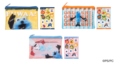 「パペットスンスン×スシロー」コラボ限定クリアポーチ&シール