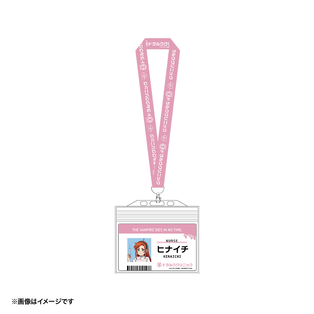 「吸血鬼すぐ死ぬ2×ヴィレッジヴァンガード」ネームストラップ付名札