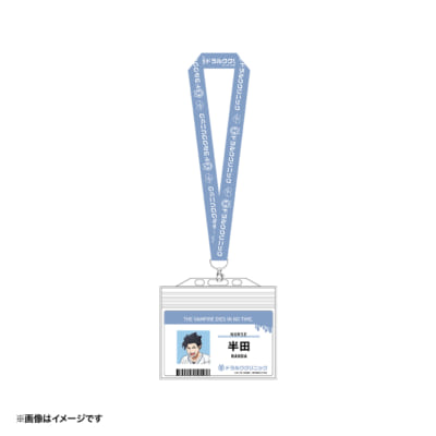 「吸血鬼すぐ死ぬ2×ヴィレッジヴァンガード」ネームストラップ付名札