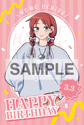 「ふつうの軽音部×TOWER RECORDS CAFE」バースデー限定特典:ポストカード