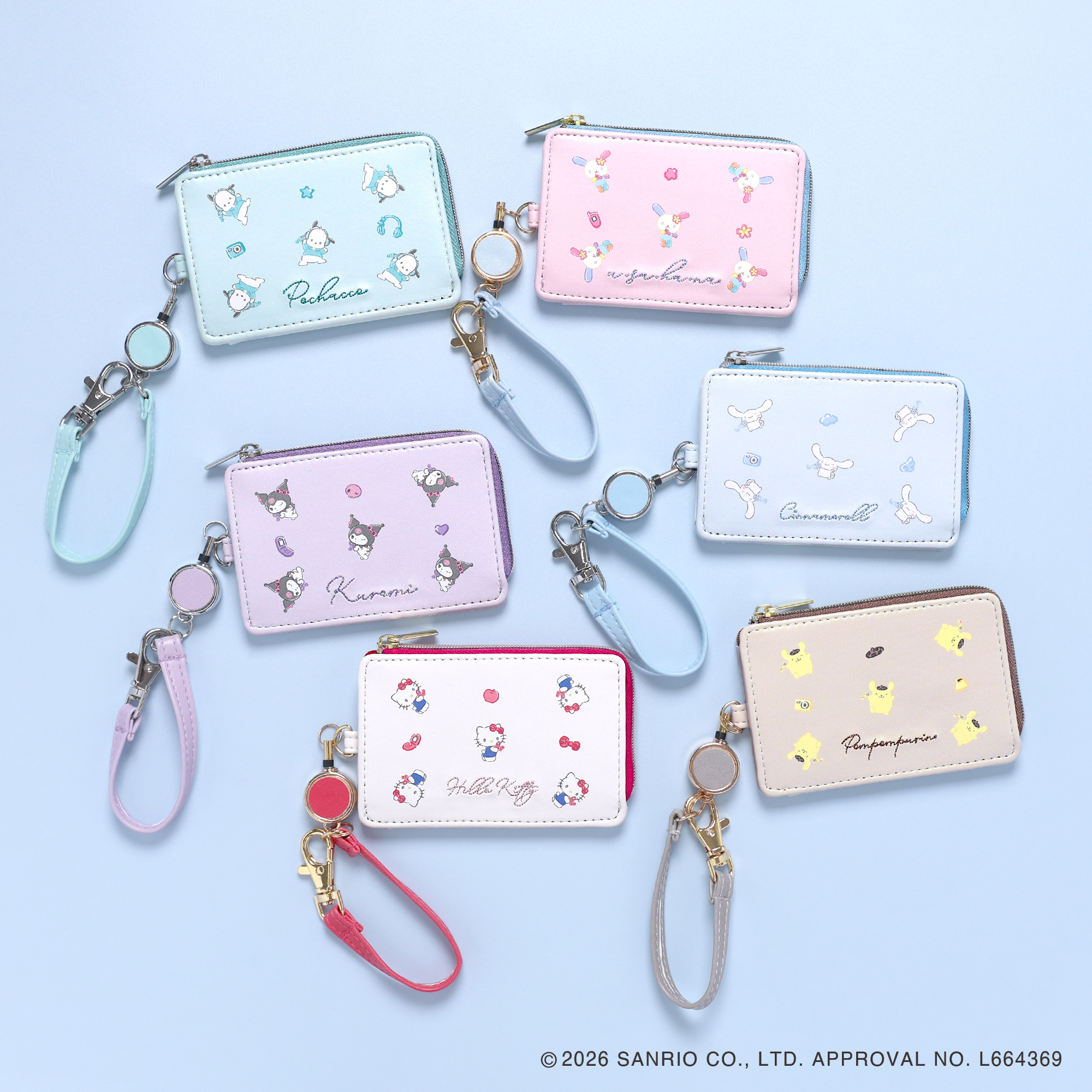 『サンリオ』パスケース