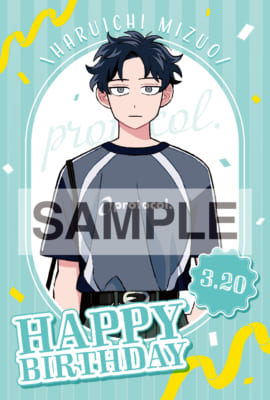 「ふつうの軽音部×TOWER RECORDS CAFE」バースデー限定特典:ポストカード