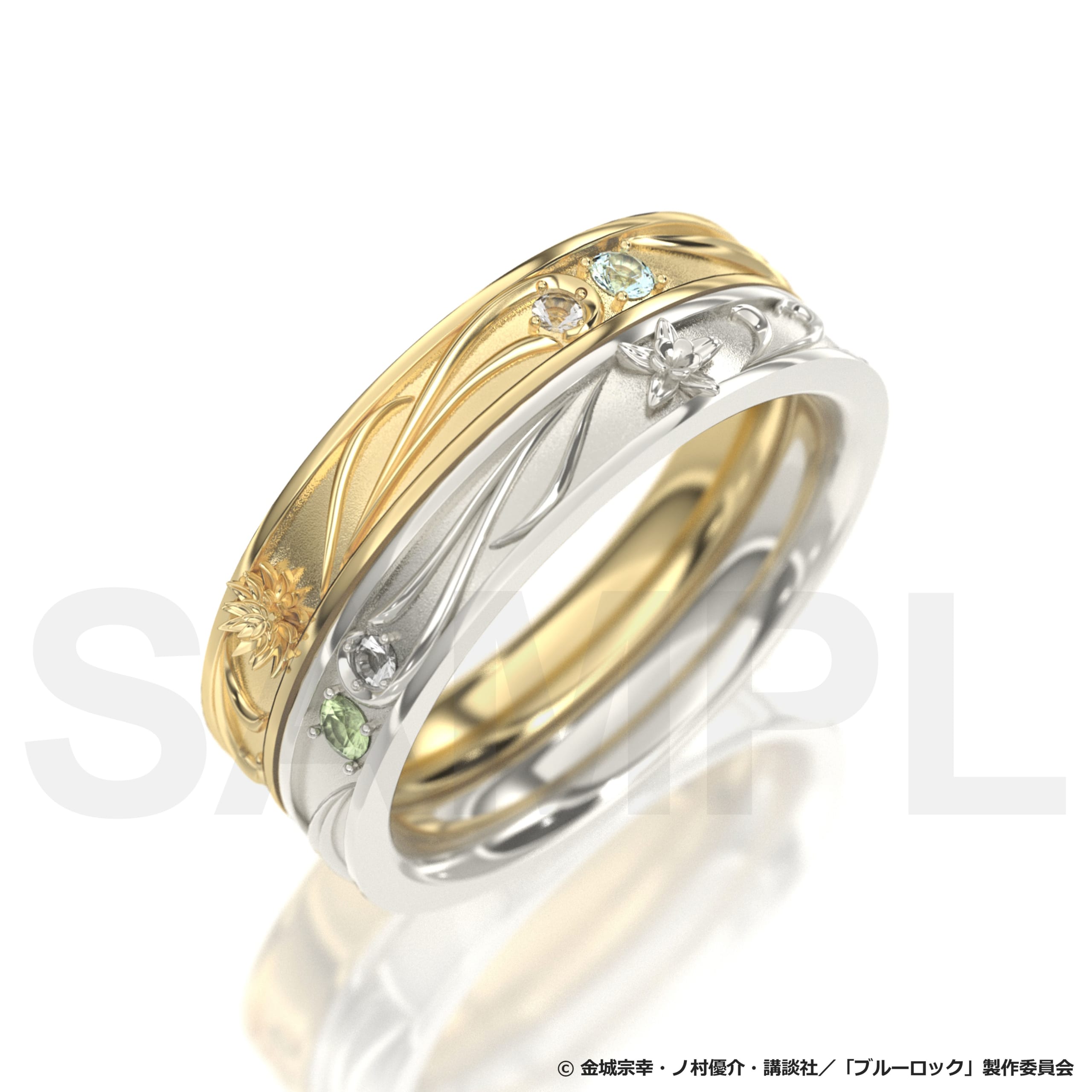 TVアニメ『ブルーロック』バースデーフラワージュエリー