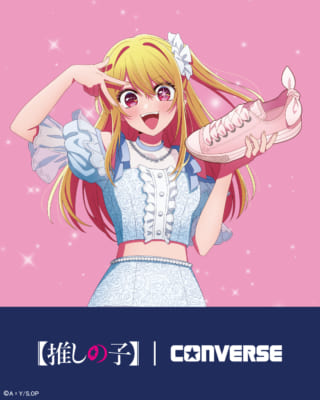 「【推しの子】×CONVERSE」ルビーデザイン