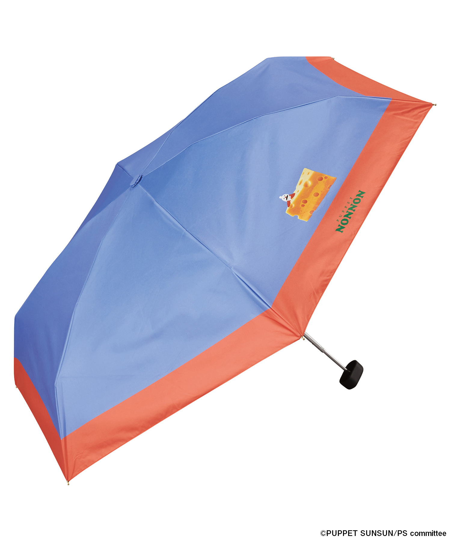 『パペットスンスン』× Wpc.　遮光チーズミニ