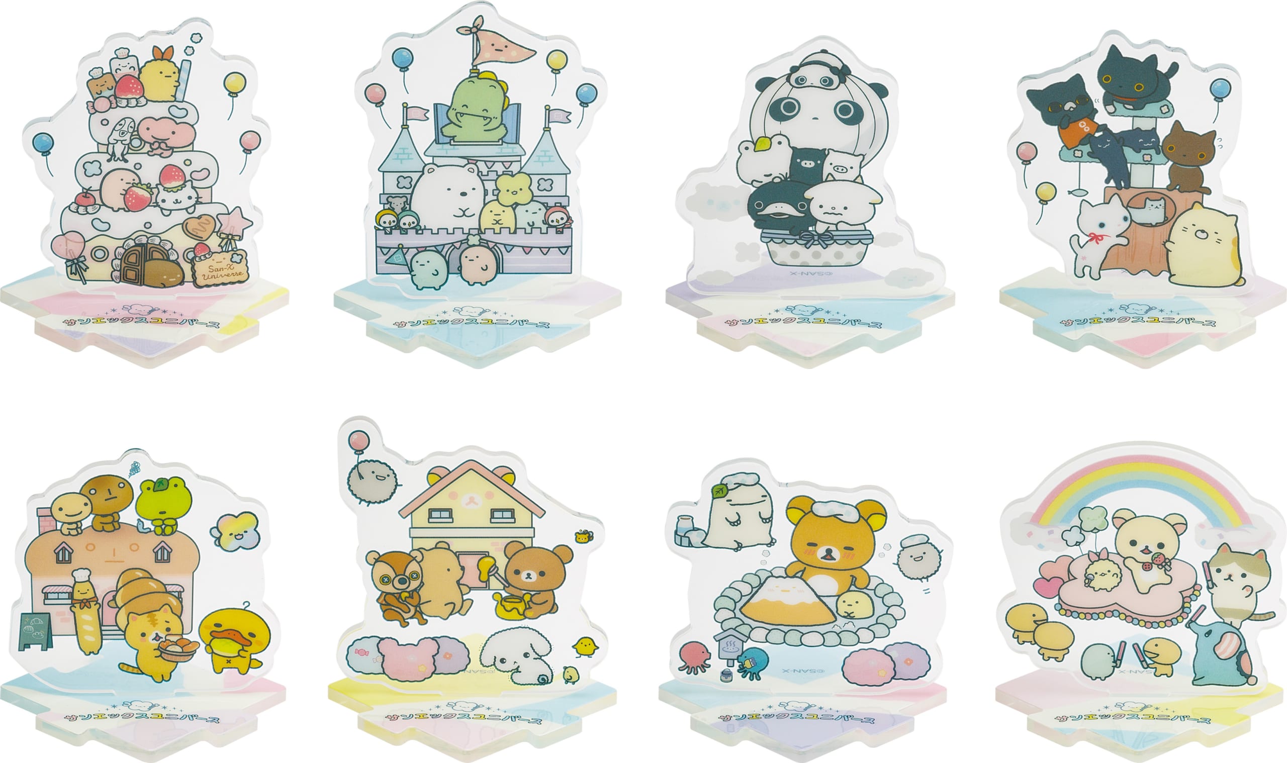 「サンエックスユニバース」アクリルスタンドコレクション