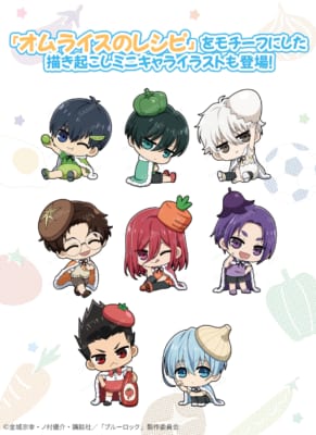 TVアニメ『ブルーロック』POP UP SHOP