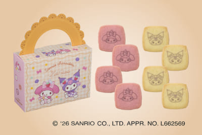 「サンリオキャラクターズ×銀座コージーコーナー」＜マイメロディ＆クロミ＞クッキーアソート