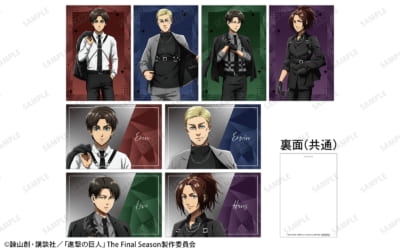 TVアニメ『進撃の巨人』POP UP STORE in ロフト vol.2&nbsp;来場購入特典「ポストカード」