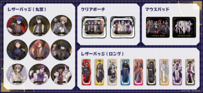 TVアニメ『桃源暗鬼』タロットコスチュームグッズ