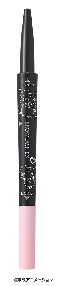 「ふたりはプリキュア×ブロウラッシュEX」