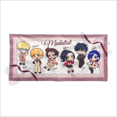 『メダリスト』オンラインくじ BIGバスタオル