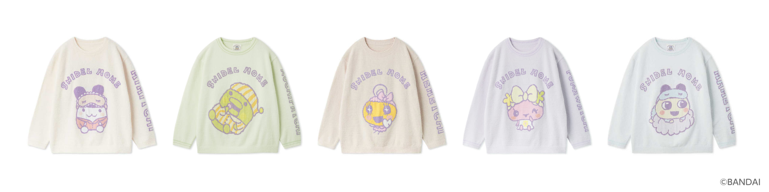 「たまごっち×SNIDEL HOME」ニットプルオーバー