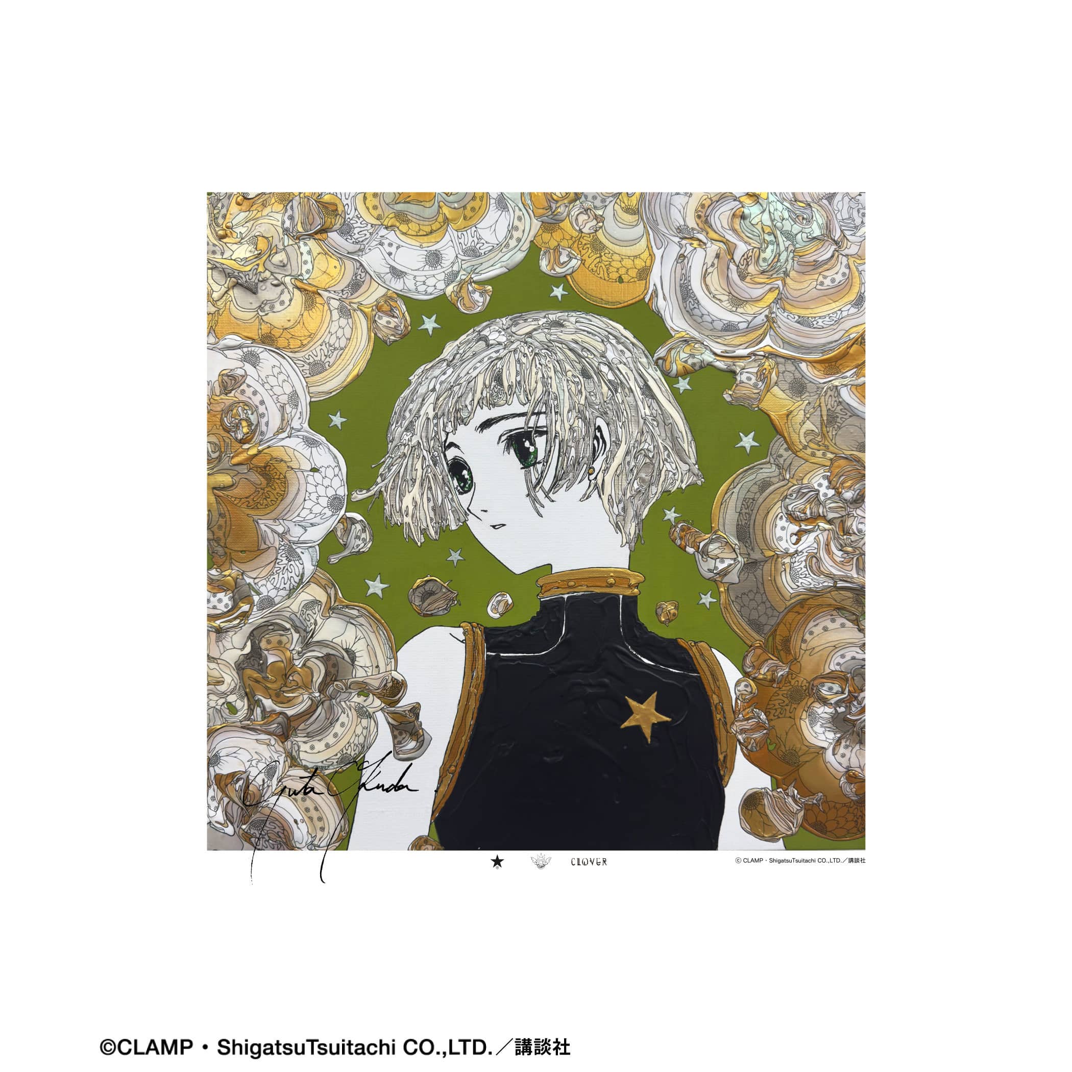 「CLAMP × CONVERSE TOKYO」奥田雄太 SILK SCREEN ART