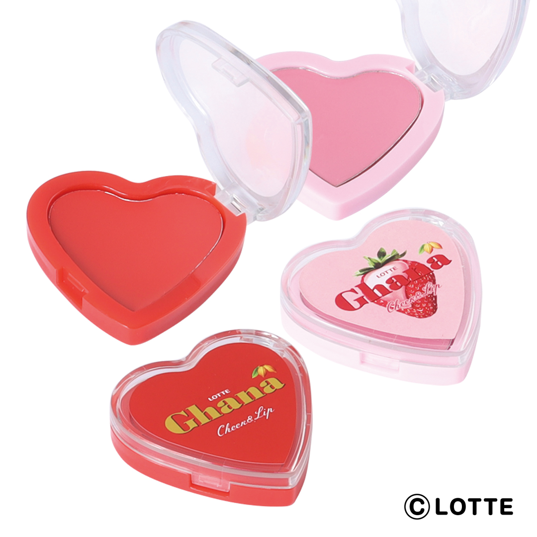 ロッテ「ガーナチョコレート」限定プライズ ガーナ チーク＆リップカラー