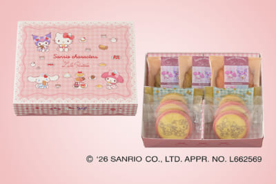 「サンリオキャラクターズ×銀座コージーコーナー」＜サンリオキャラクターズ＞ティータイムギフト