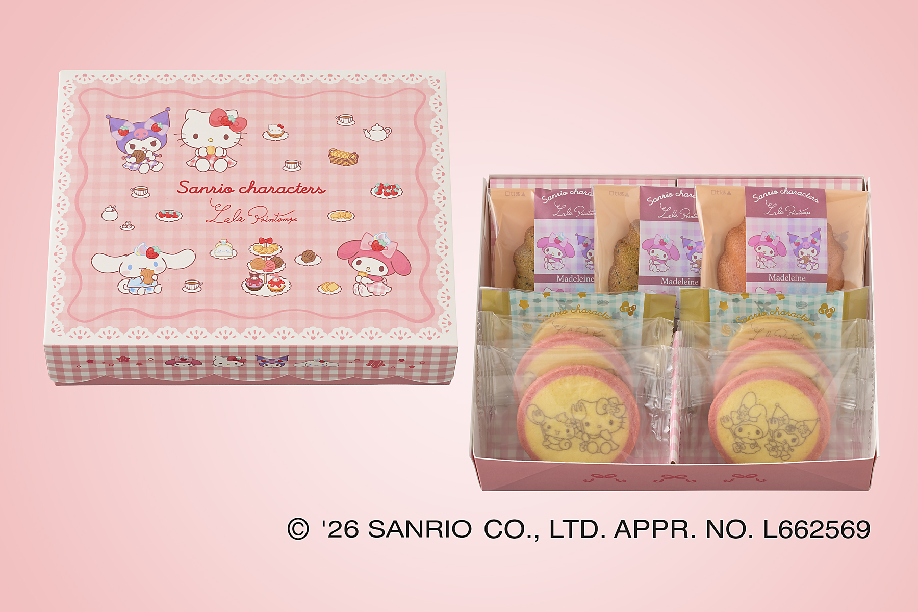 「サンリオキャラクターズ×銀座コージーコーナー」＜サンリオキャラクターズ＞ティータイムギフト