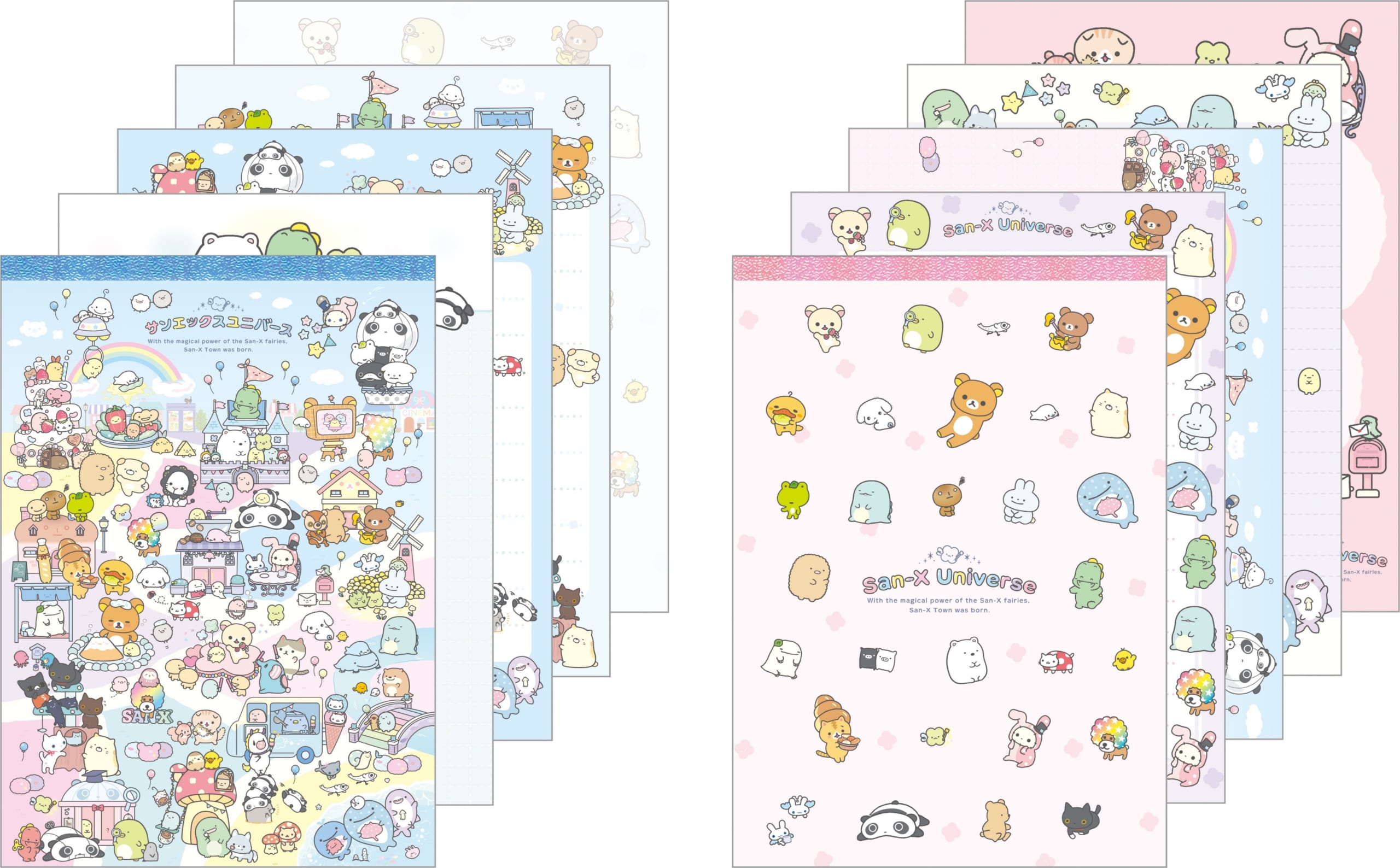 「サンエックスユニバース」メモパッド