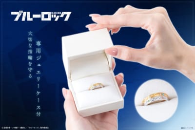 TVアニメ『ブルーロック』バースデーフラワージュエリーボックスイメージ