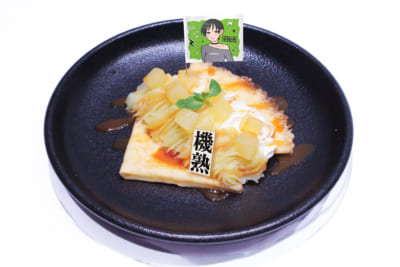 「ふつうの軽音部×TOWER RECORDS CAFE」幸山厘の神に捧げる(機)熟成さつまいもとリンゴのクレープ